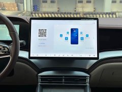 BYD Seal 07 DM-i 2025 DM-i 1.5L 125km Luxury - ფოტო 10