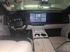 Li Auto L9 Max - ფოტო 10