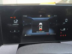 FAW Besturn B70 1.5T Automatic Deluxe - ფოტო 14
