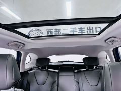 Haval Chitu Jingxiang Edition 1.5T Purple Copper Rabbit - ფოტო 10