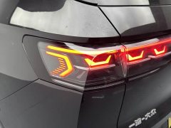 Volkswagen Lanxun 2024 380TSI AWD R-Line Cruise Popular Edition - ფოტო 20