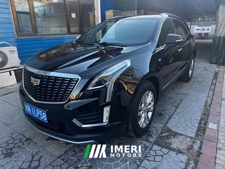 Cadillac XT5 2023 2.0T FWD Fashion Edition - ავტომობილი ჩინეთიდან