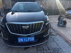 Cadillac XT5 2023 2.0T FWD Fashion Edition - ფოტო 2