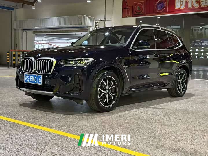 BMW X3 2022 xDrive25i M Sport Package - ავტომობილი ჩინეთიდან