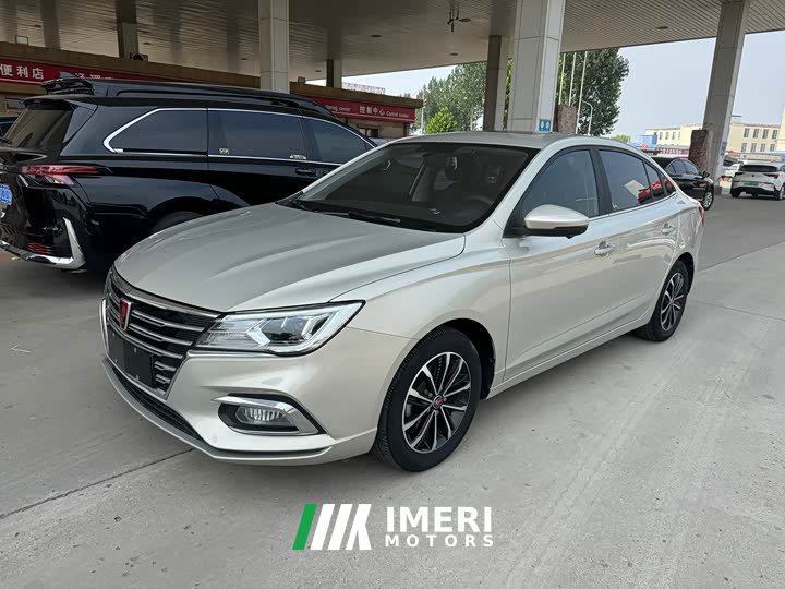 BMW Roewe i5 2020 1.5L Automatic 4G Connected Flagship Edition