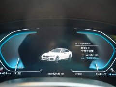 BMW 5 Series New Energy 2022 535Le M Sport Package - ფოტო 8
