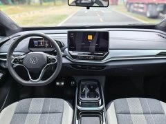 Volkswagen ID.4 CROZZ 2024 Pure Enjoyment Limited Edition - ფოტო 10
