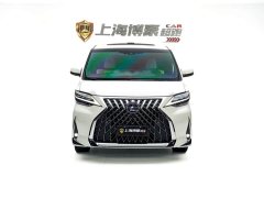 Lexus LM 2020 300h Four-Seat Royal Edition - ფოტო 2