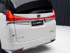 Lexus LM 2020 300h Four-Seat Royal Edition - ფოტო 7