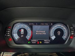 Audi A3 2024 A3L Limousine 35 TFSI Fashion Sport Edition - ფოტო 7