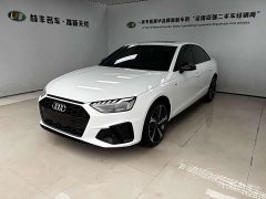 Audi A4L 40 TFSI Luxury Dynamic - ფოტო 1