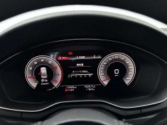 Audi A4L 40 TFSI Luxury Dynamic - ფოტო 15