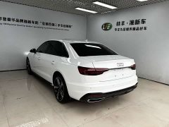 Audi A4L 40 TFSI Luxury Dynamic - ფოტო 6