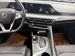 Changan Eado 2020 PLUS Blue Whale NE 1.4T GDI DCT Luxury - ფოტო 5
