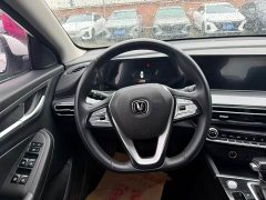 Changan Eado 2020 PLUS Blue Whale NE 1.4T GDI DCT Luxury - ფოტო 6