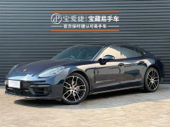 Porsche Panamera 2.9T - ფოტო 1