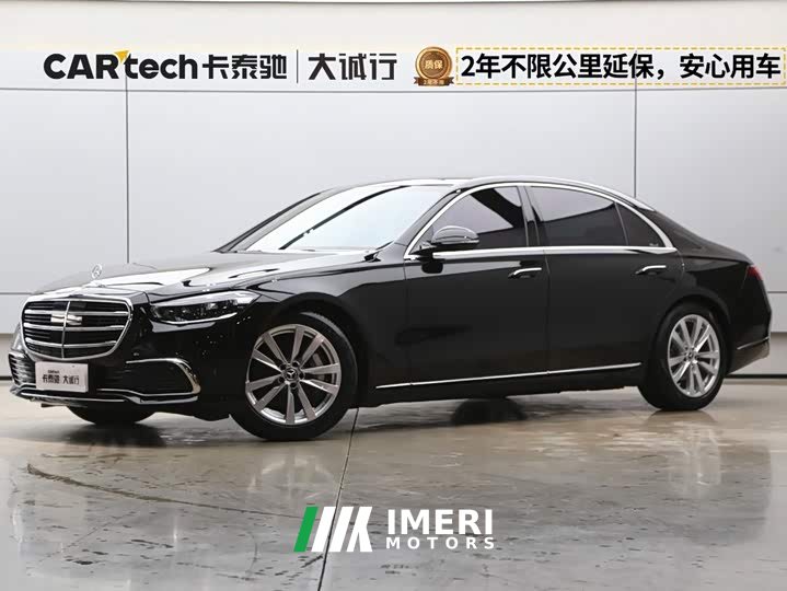 Mercedes-Benz S-Class Facelift S 400 L Business Edition - ავტომობილი ჩინეთიდან