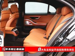 Mercedes-Benz S-Class Facelift S 400 L Business Edition - ფოტო 6