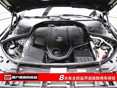 Mercedes-Benz S-Class Facelift S 400 L Business Edition - ფოტო 7