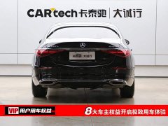 Mercedes-Benz S-Class Facelift S 400 L Business Edition - ფოტო 8