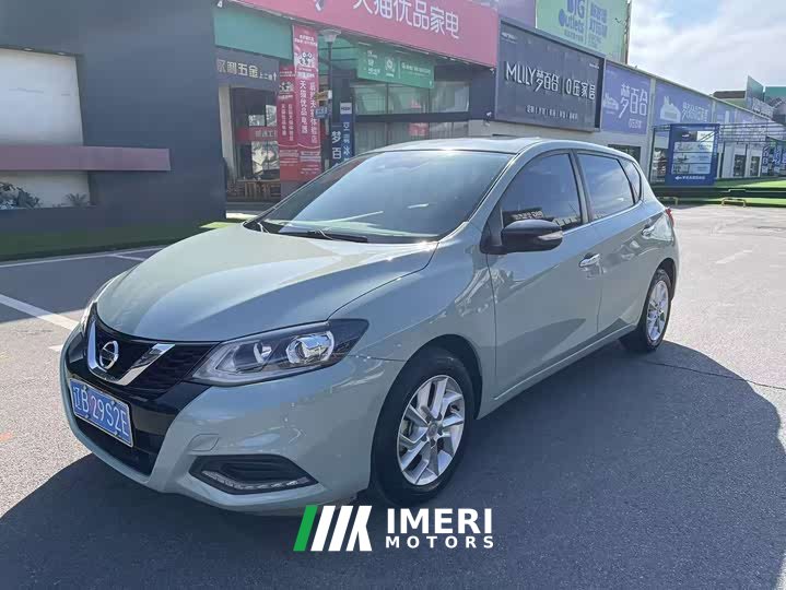 Nissan Qida Tiida 1.6L CVT Smart Edition - car from China