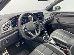 Volkswagen T-ROC Tanyue 300TSI DSG FWD Chenguang Edition - photo 13