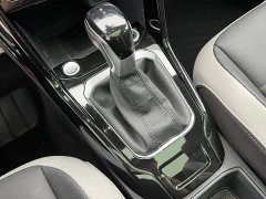 Volkswagen T-ROC Tanyue 300TSI DSG FWD Chenguang Edition - photo 17