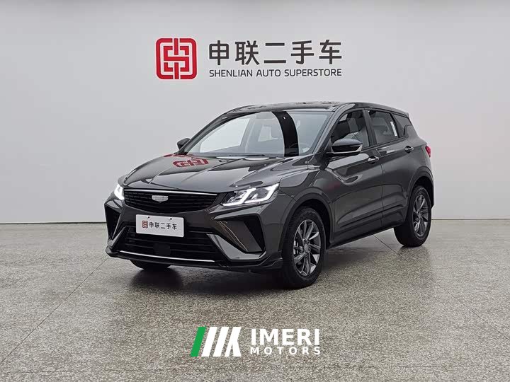 Geely Bingyue 1.5L CVT Super Capable - ავტომობილი ჩინეთიდან