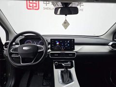 Geely Bingyue 1.5L CVT Super Capable - ფოტო 14