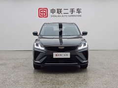 Geely Bingyue 1.5L CVT Super Capable - ფოტო 5