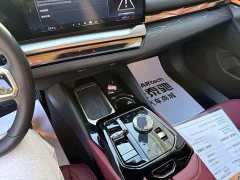 BMW 5 Series 530Li Luxury M Sport Package - ფოტო 8