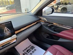 BMW 5 Series 530Li Luxury M Sport Package - ფოტო 9