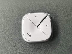 Baojun Yueye Plus Smart Premium Edition 4-Seater - ფოტო 18
