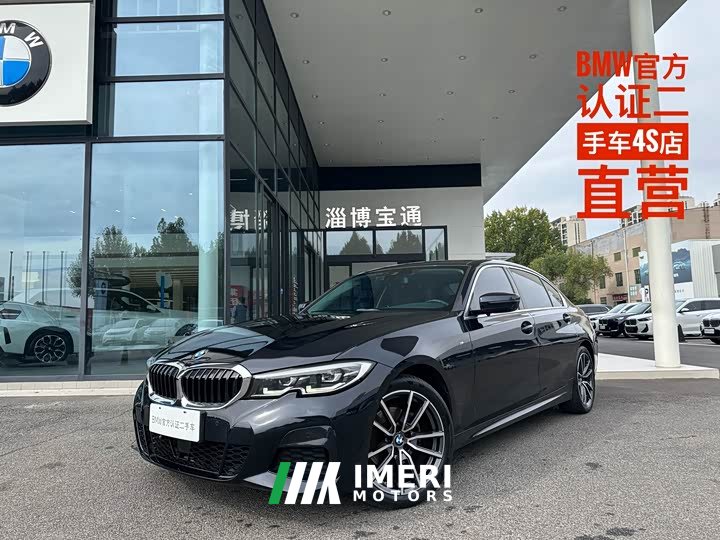 BMW 3 Series 325Li M Sport Package - автомобиль из Китая