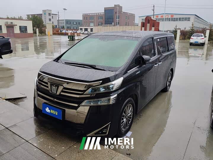 Toyota Vellfire Dual Engine 2.5L HV Luxury - автомобиль из Китая