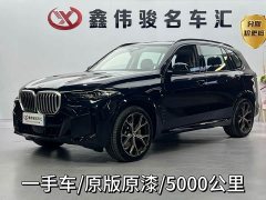 BMW X5 xDrive 30Li M Sport Exclusive Night Edition Package - photo 1
