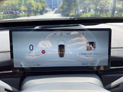 Volkswagen eπ007 Pure Electric 650Max Cruise Edition - photo 15