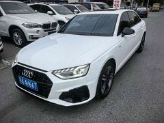 Audi A4L 40 TFSI Luxury Dynamic - photo 1