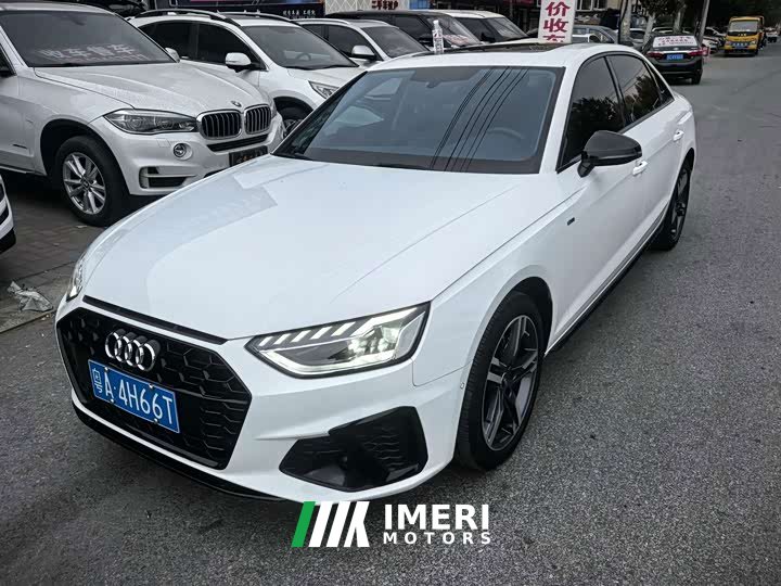 Audi A4L 40 TFSI Luxury Dynamic