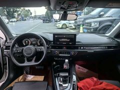 Audi A4L 40 TFSI Luxury Dynamic - photo 11