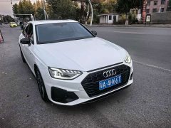 Audi A4L 40 TFSI Luxury Dynamic - photo 2