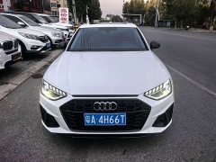 Audi A4L 40 TFSI Luxury Dynamic - photo 3