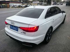 Audi A4L 40 TFSI Luxury Dynamic - photo 6