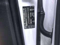 Audi A4L 40 TFSI Luxury Dynamic - photo 9