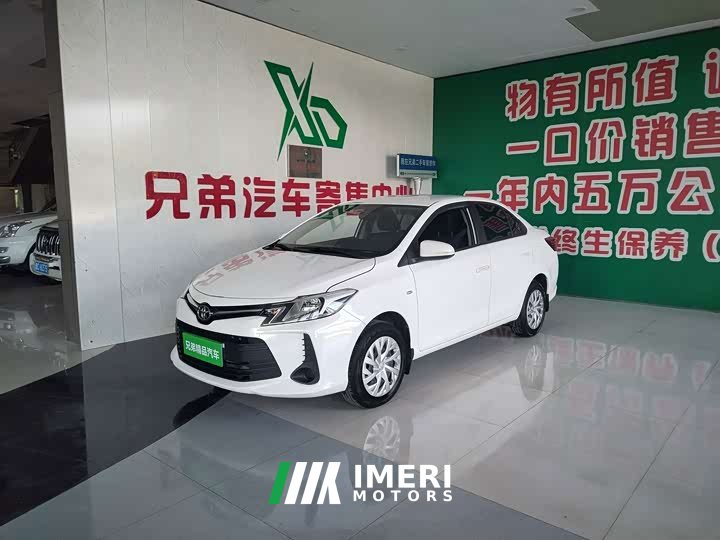 Toyota Vios 1.5L CVT Creative Edition - ავტომობილი ჩინეთიდან