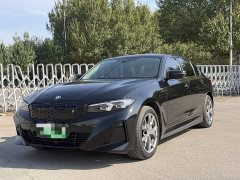 BMW i3 eDrive 35 L - photo 1