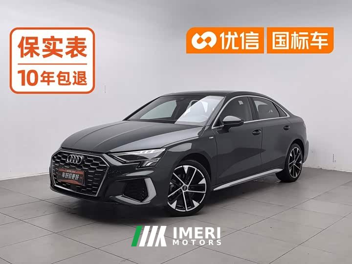 Audi A3 A3L Limousine 35 TFSI Fashion Sport