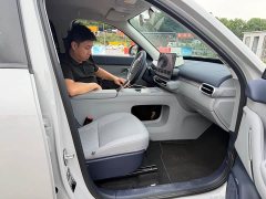 Leapmotor A10 403 Comfort Edition - photo 5