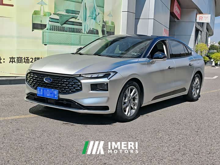 Ford Mondeo EcoBoost 180 Luxury
