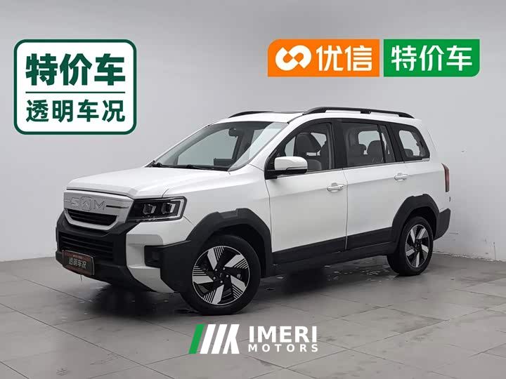 Geely SWM Big Tiger EDi 1.5L Luxury 7-Seat
